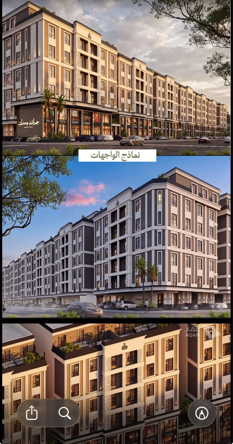 Apartment for Sale in Jeddah Al Marwah