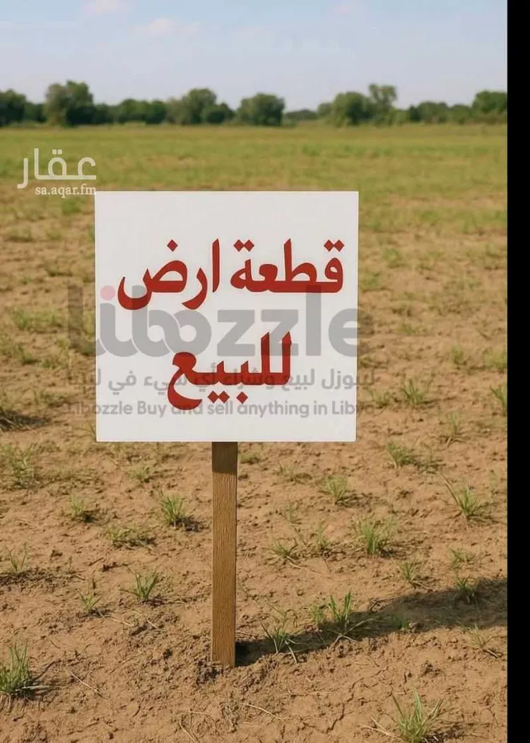 أرض للبيع في شارع ثلاثين , حي الغدير, مدينة جدة, منطقة مكة المكرمة