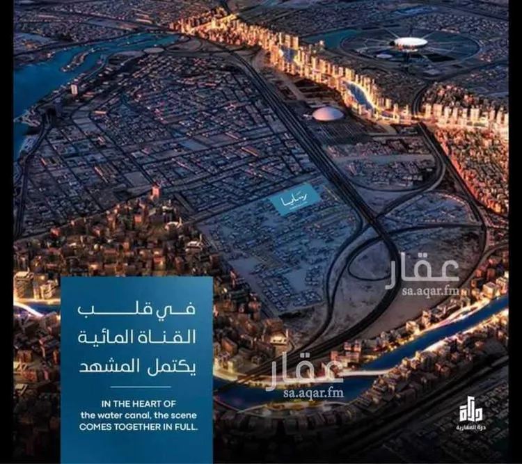 شقة للبيع في شارع احمد ال مبارك , حي أبحر الجنوبية, مدينة جدة, منطقة مكة المكرمة 6