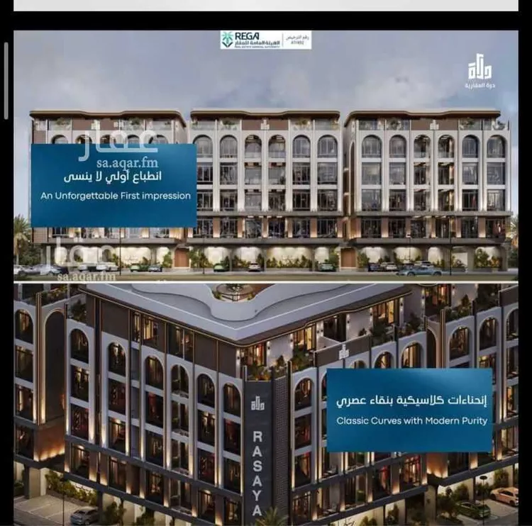 شقة للبيع في شارع احمد ال مبارك , حي أبحر الجنوبية, مدينة جدة, منطقة مكة المكرمة 7