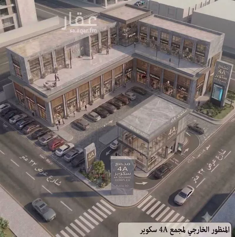 Shop for Rent in Jeddah Al Sawari