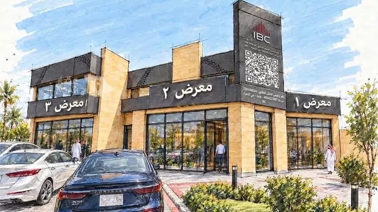 Shop for Rent in Jeddah Al Hamra