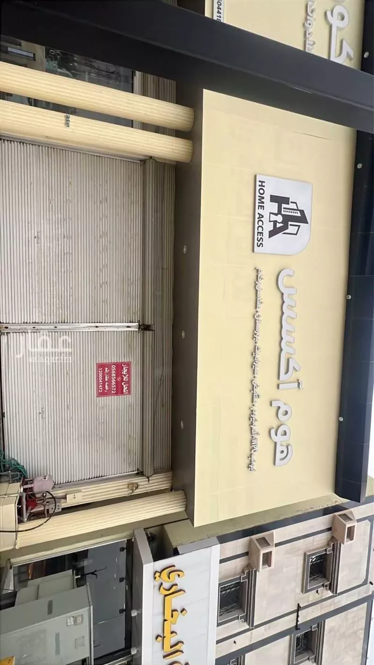 محل للإيجار في حي الموسى ، خميس مشيط ، خميس مشيط صورة 3