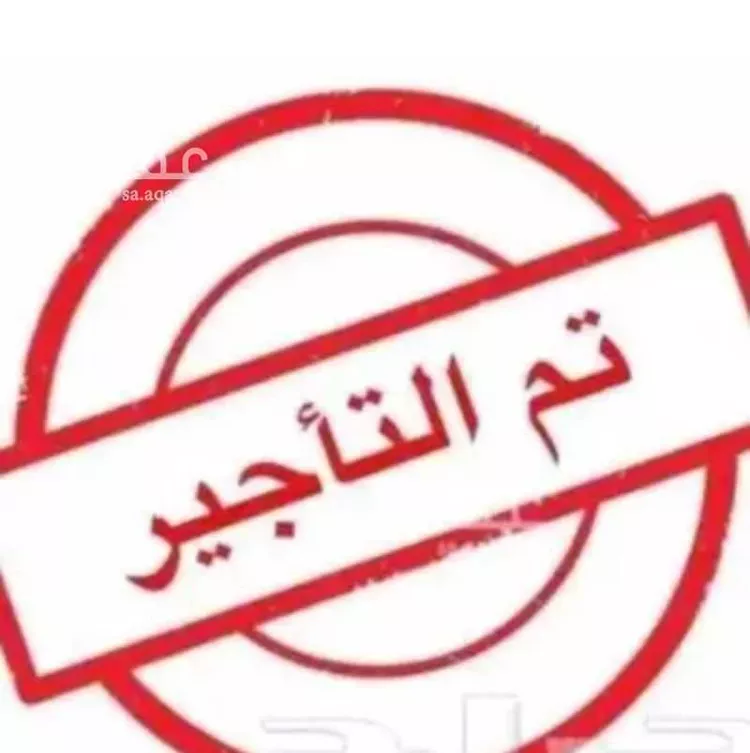 Apartment for Rent in Abha Al Arin