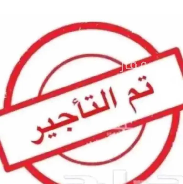 شقة للإيجار في شارع الحسينية, حي العرين, مدينة ابها, منطقة عسير