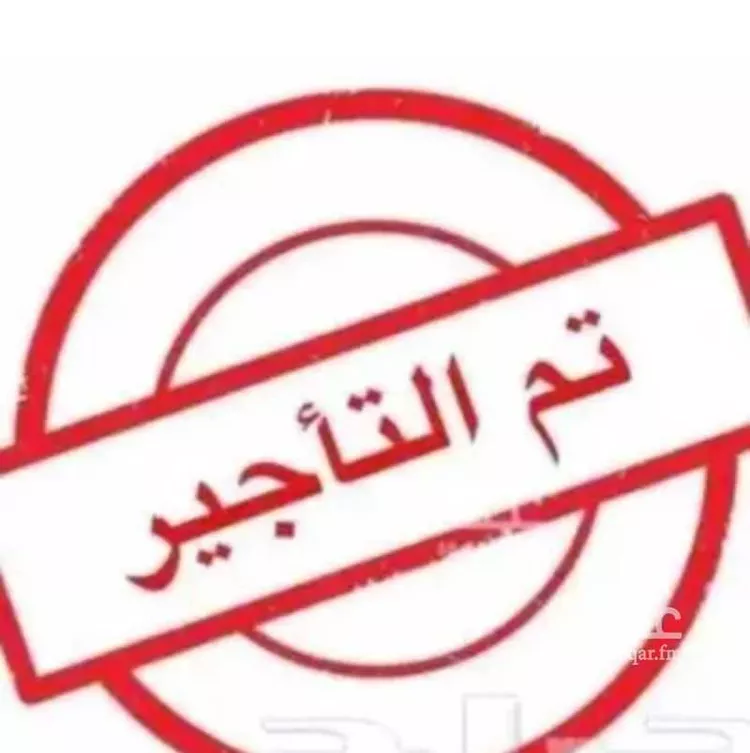 شقة للإيجار في شارع الحسينية, حي العرين, مدينة ابها, منطقة عسير