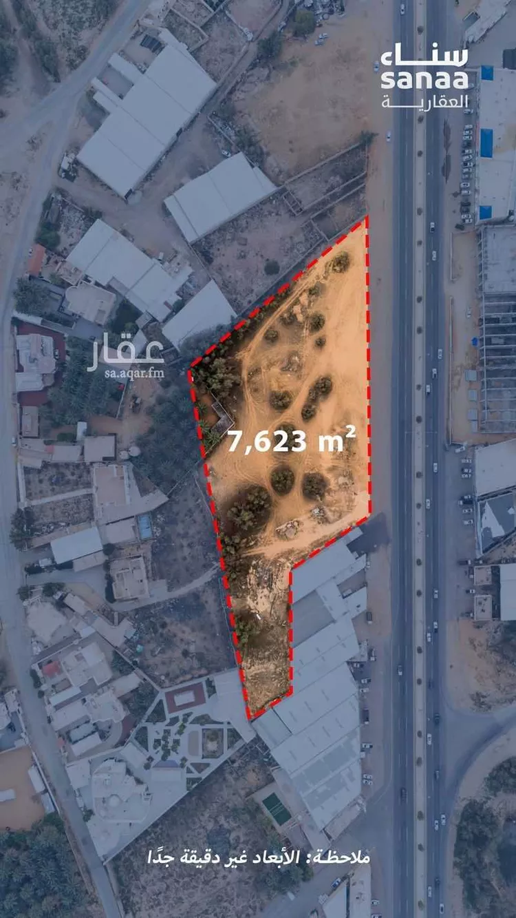 أرض للبيع في شارع شارع الملك بيصل, حي خب البريدي, مدينة بريدة, منطقة القصيم
