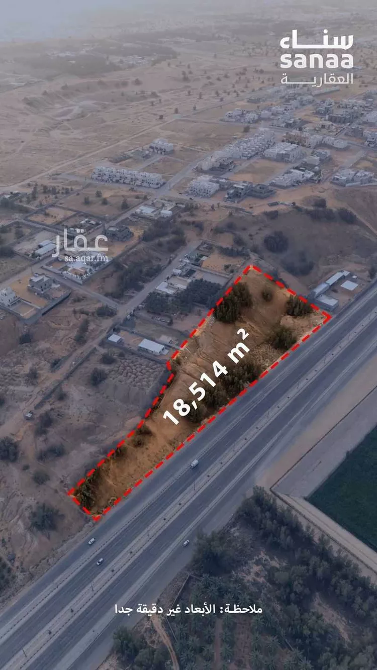 أرض للبيع في شارع ‏طريق الأمير فيصل بن مشعل بن سعود, حي واسط, مدينة بريدة, منطقة القصيم صورة 2