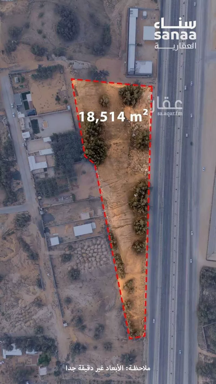أرض للبيع في شارع طريق الأمير فيصل بن مشعل بن سعود, حي واسط, مدينة بريدة, منطقة القصيم