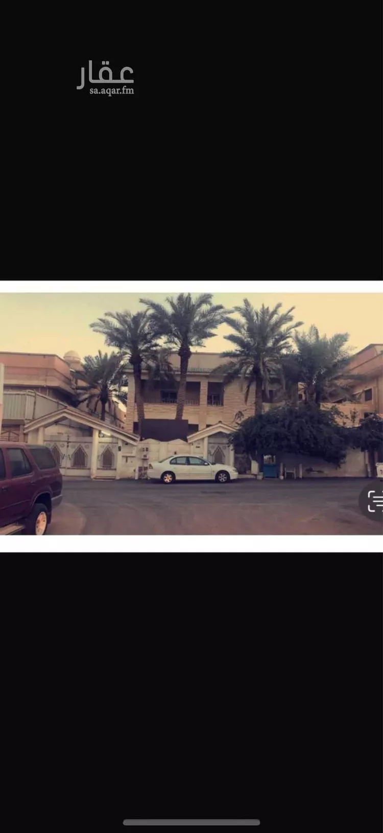 فيلا للبيع في شارع ابن بردي ، حي ام الحمام الغربي ، الرياض ، منطقة الرياض