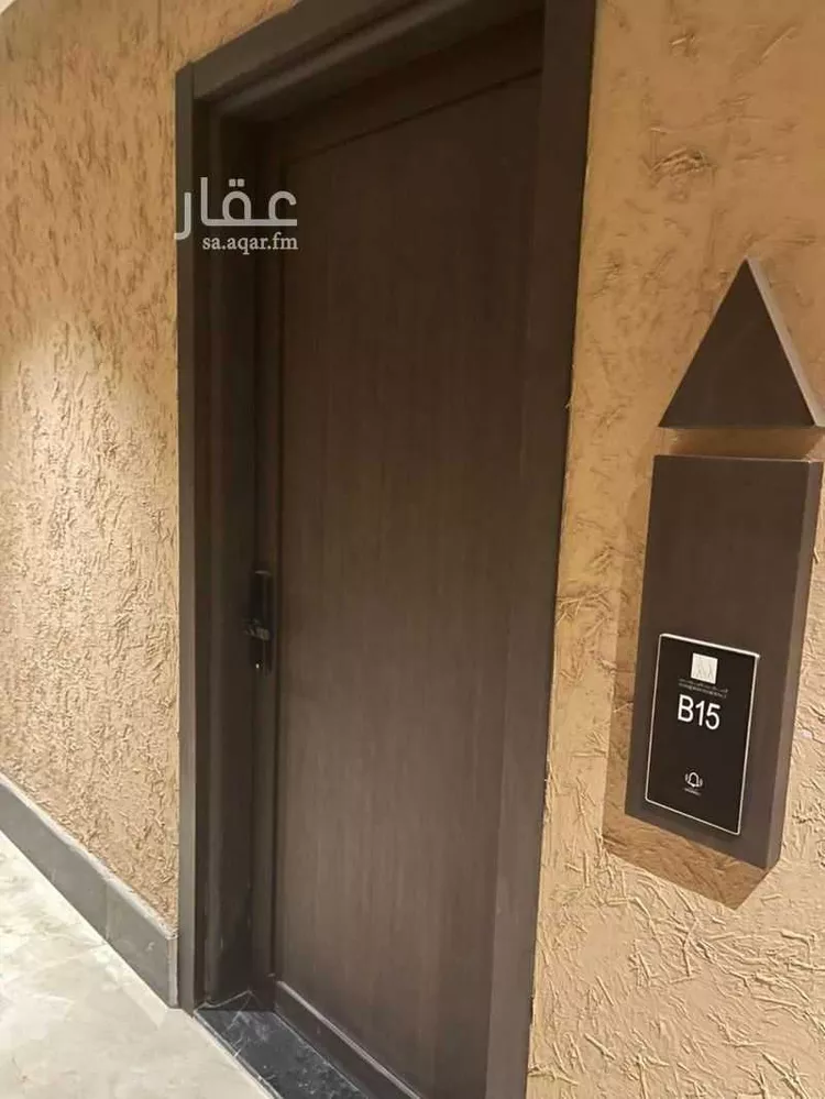شقة للبيع في شارع محمد بن ناصر المبارك, حي عرقة, مدينة الرياض, منطقة الرياض صورة 5