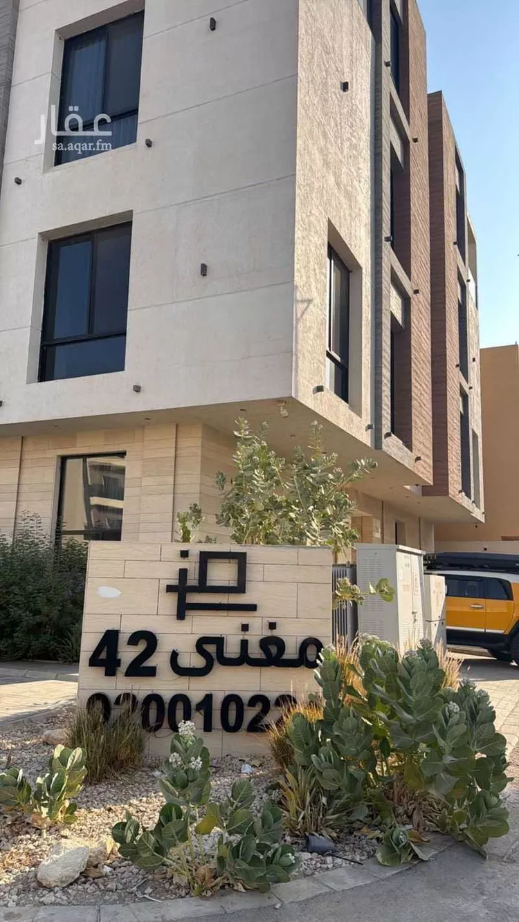 شقة للإيجار في شارع أحمد البسطامي, حي العارض, مدينة الرياض, منطقة الرياض