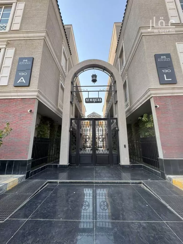 Apartment for Rent in Riyadh Al Arid