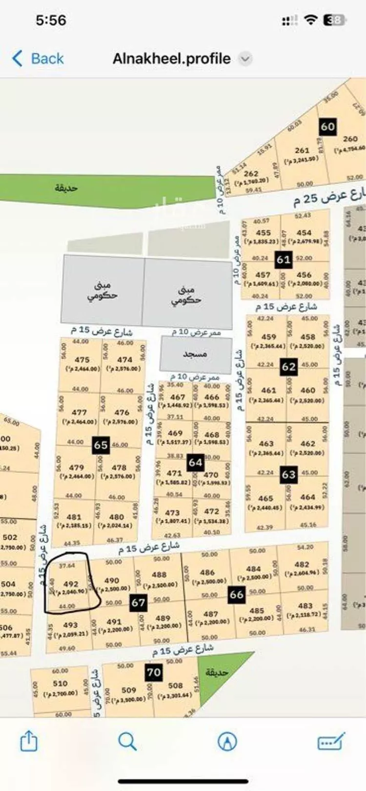 أرض للإيجار في حي لبب, مدينة حريملاء, منطقة الرياض