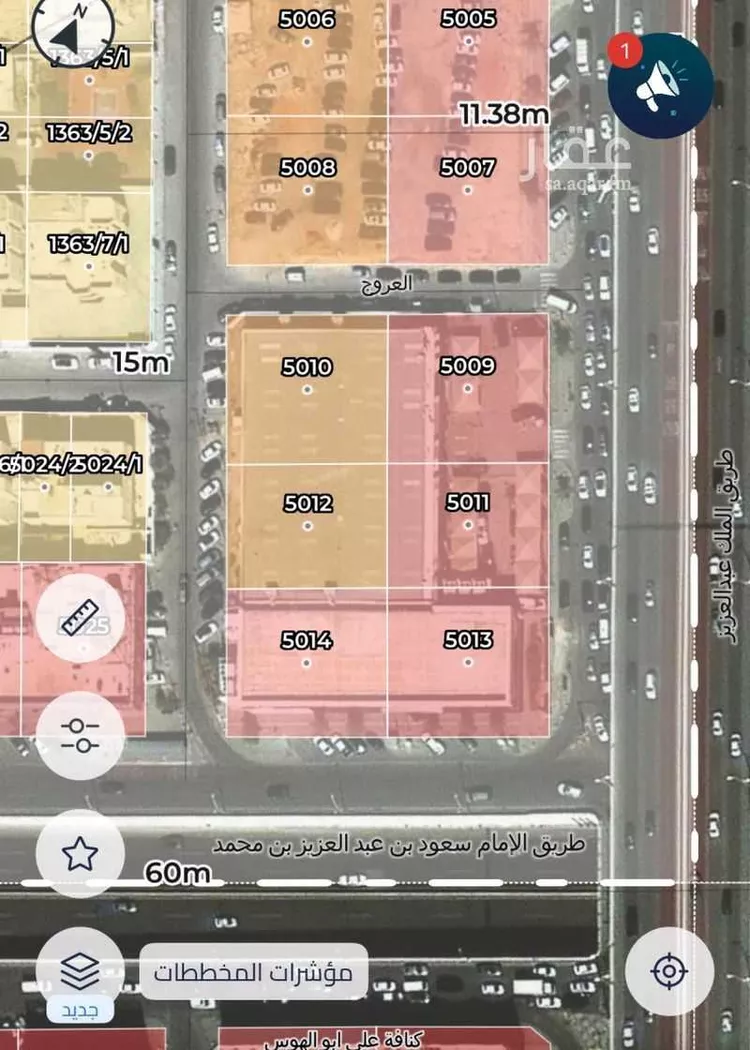 Land for Sale in Riyadh Al Muruj