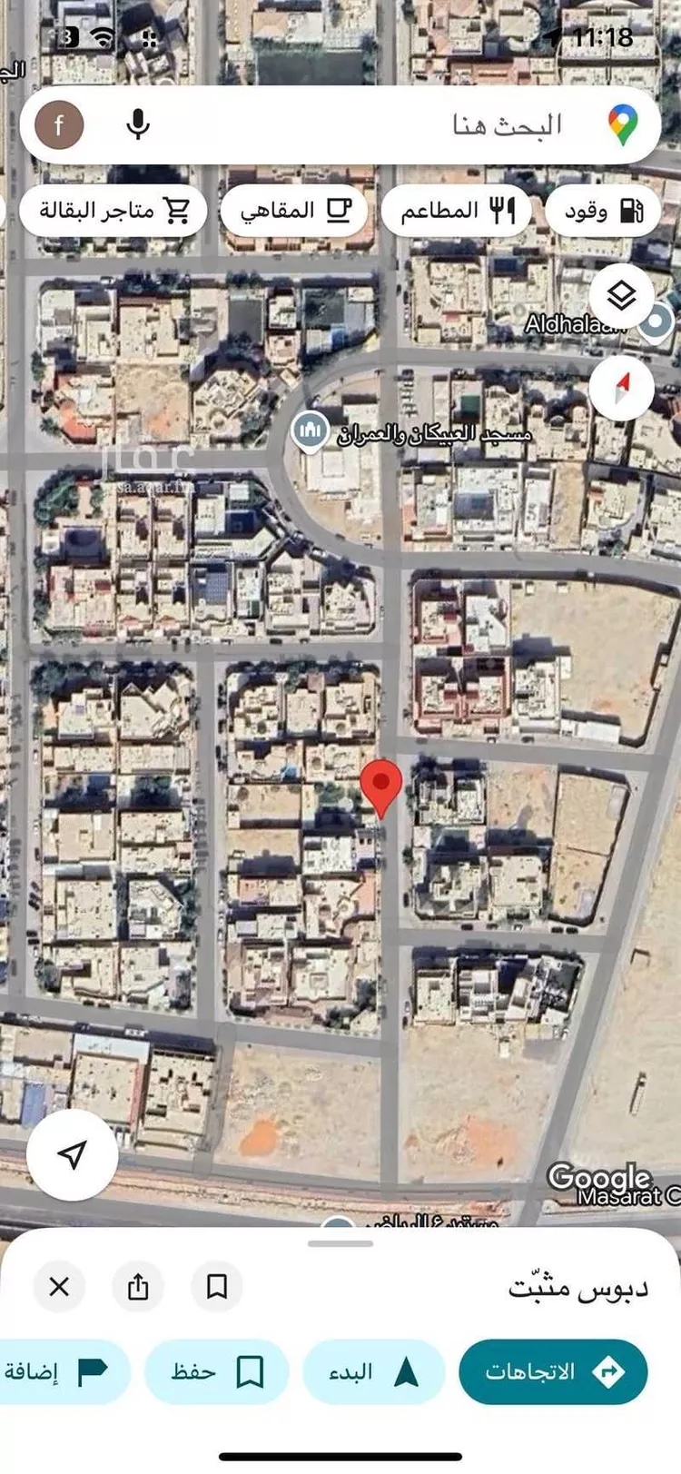 أرض للبيع في شارع الرشدة, حي حطين, مدينة الرياض, منطقة الرياض صورة 3