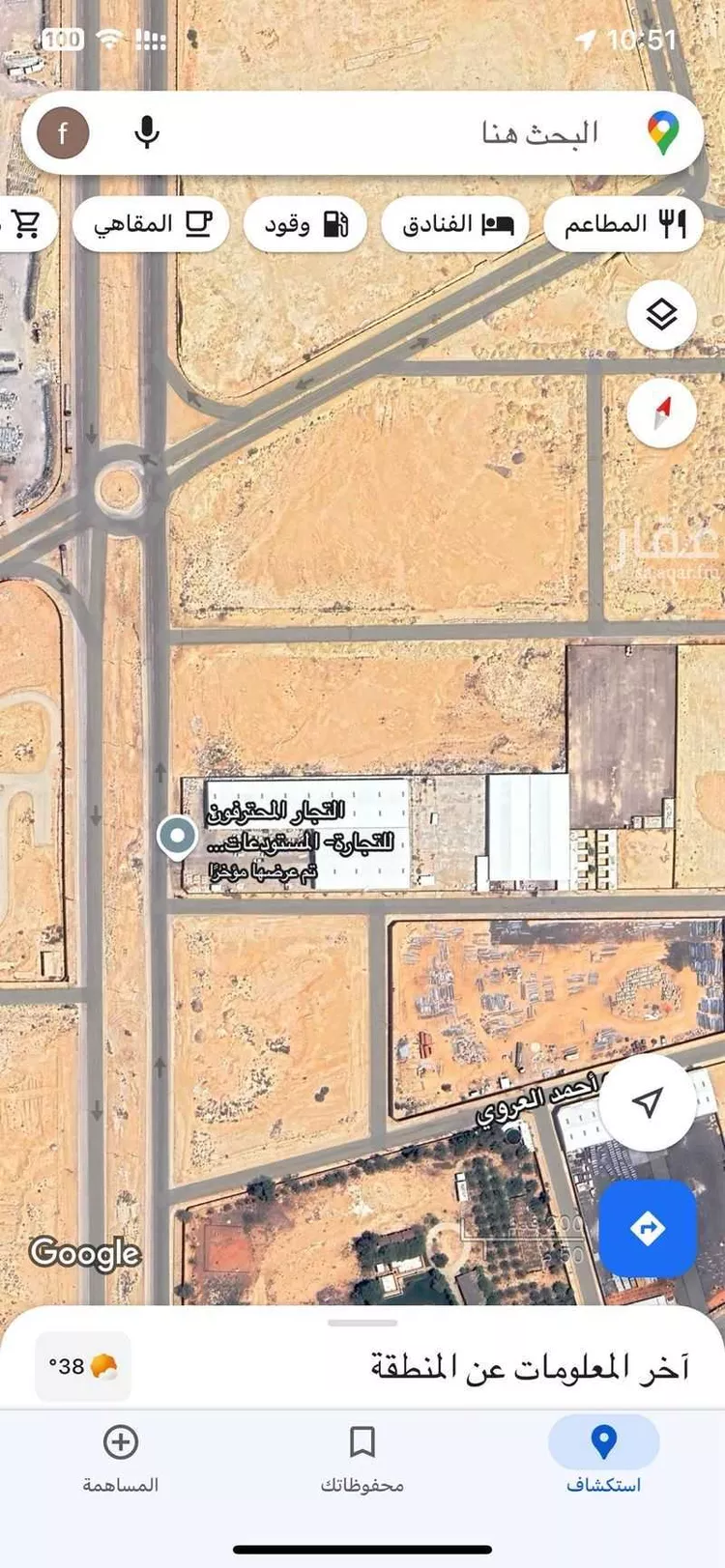 أرض للإيجار في حي بنبان, مدينة الرياض, منطقة الرياض صورة 2