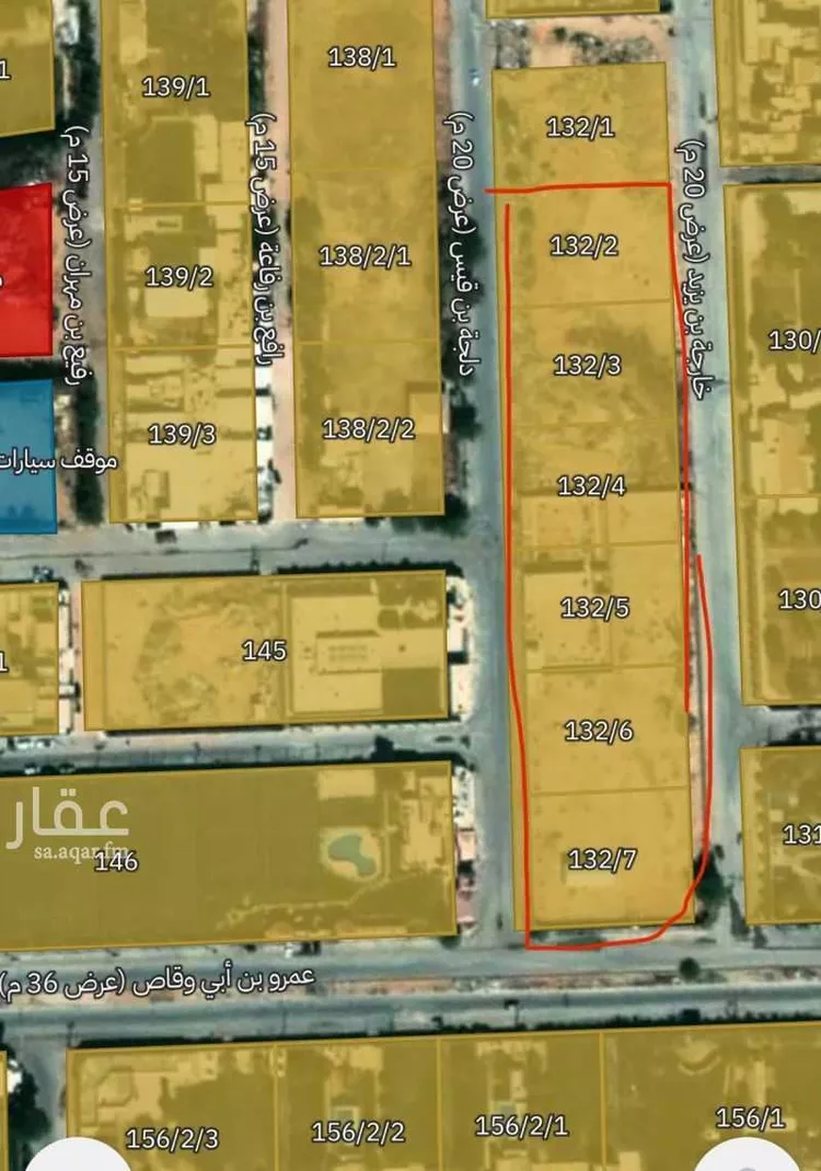 أرض للبيع في شارع عمرو بن ابي وقاص, حي الرمال, مدينة الرياض, منطقة الرياض صورة 2