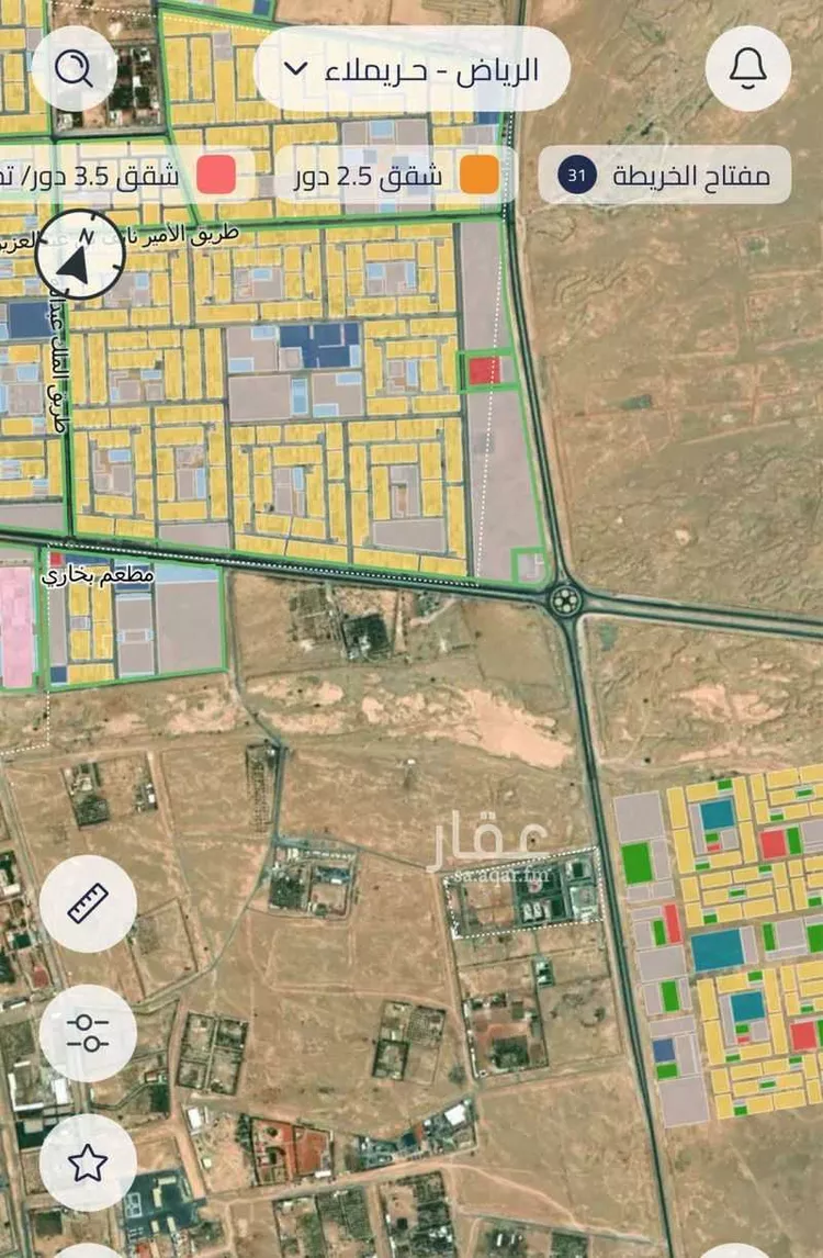 Land for Sale in Riyadh Banban