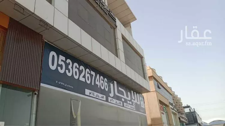 عمارة للإيجار في شارع طريق الملك عبدالعزيز, حي الغدير, مدينة الرياض, منطقة الرياض صورة 4