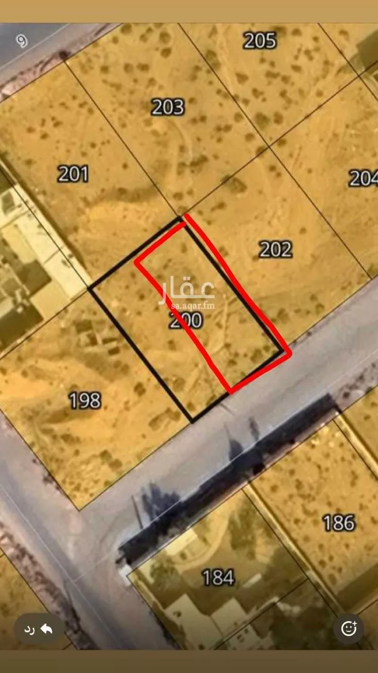 Land for Sale in Buraydah Khub Rudan