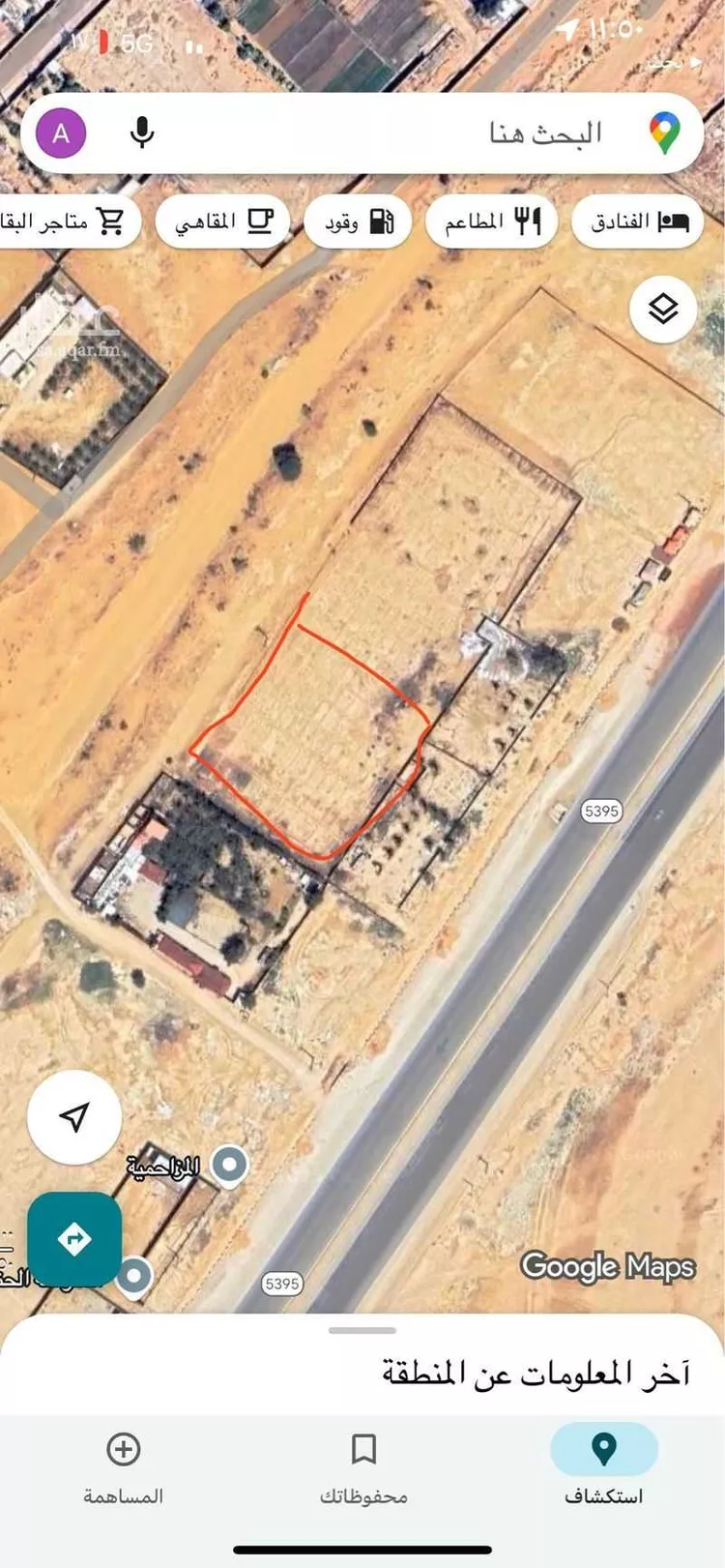 أرض للإيجار في حي تجمع سكاني الحنية, مدينة تجمع سكاني الحنية, منطقة الرياض