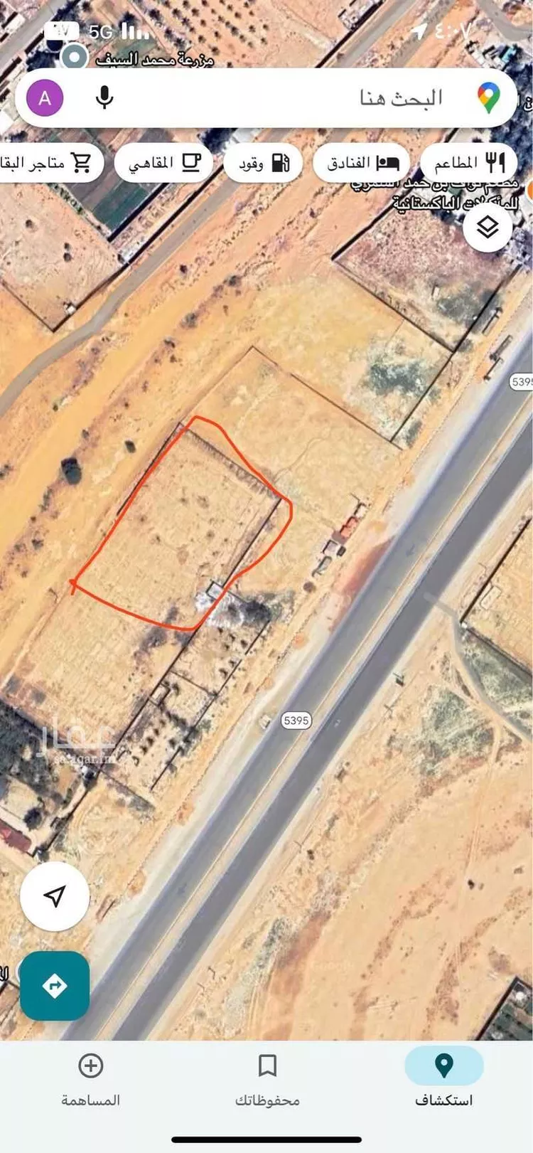 أرض للإيجار في شارع هجرة الاوسط 1227 ، المزاحمية ، المزاحمية