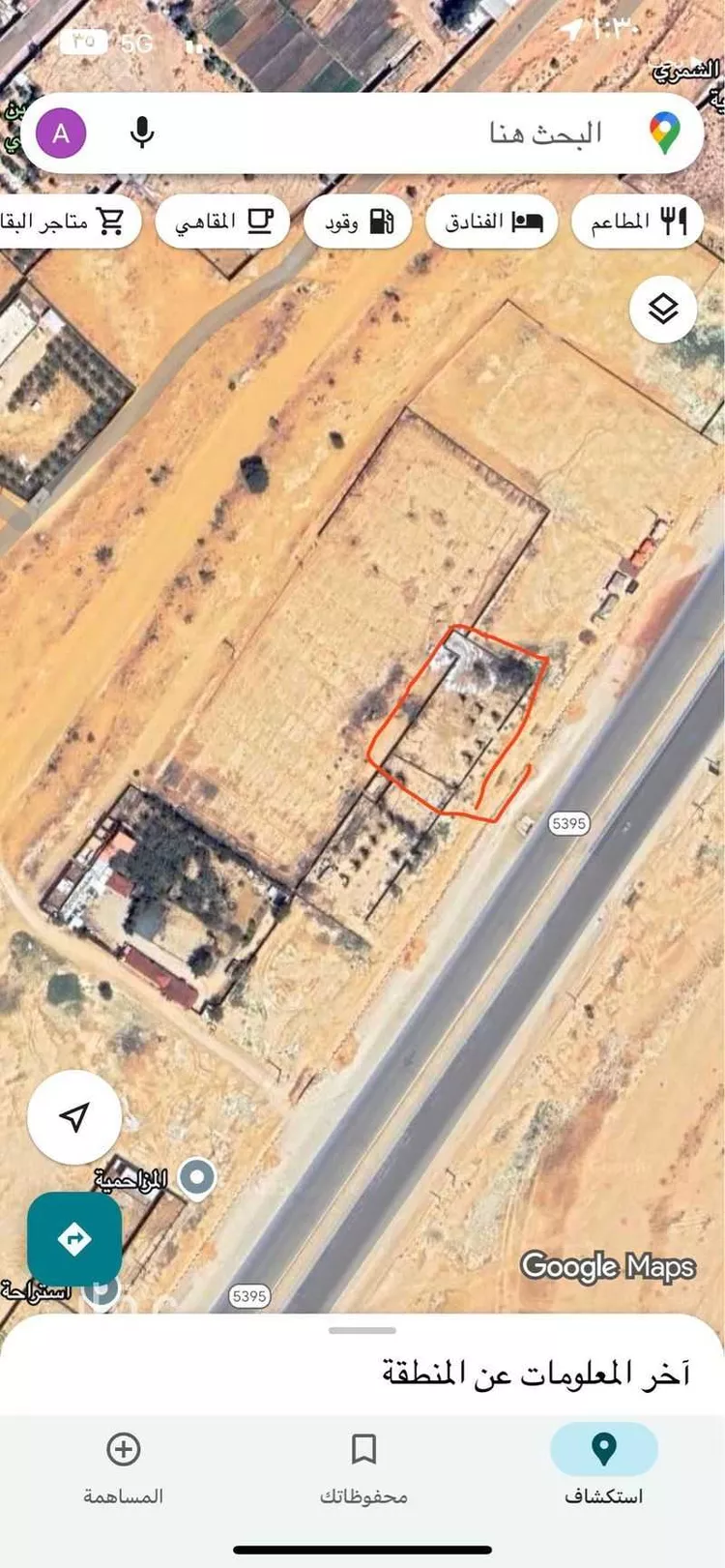 أرض للإيجار في حي تجمع سكاني الحنية, مدينة تجمع سكاني الحنية, منطقة الرياض