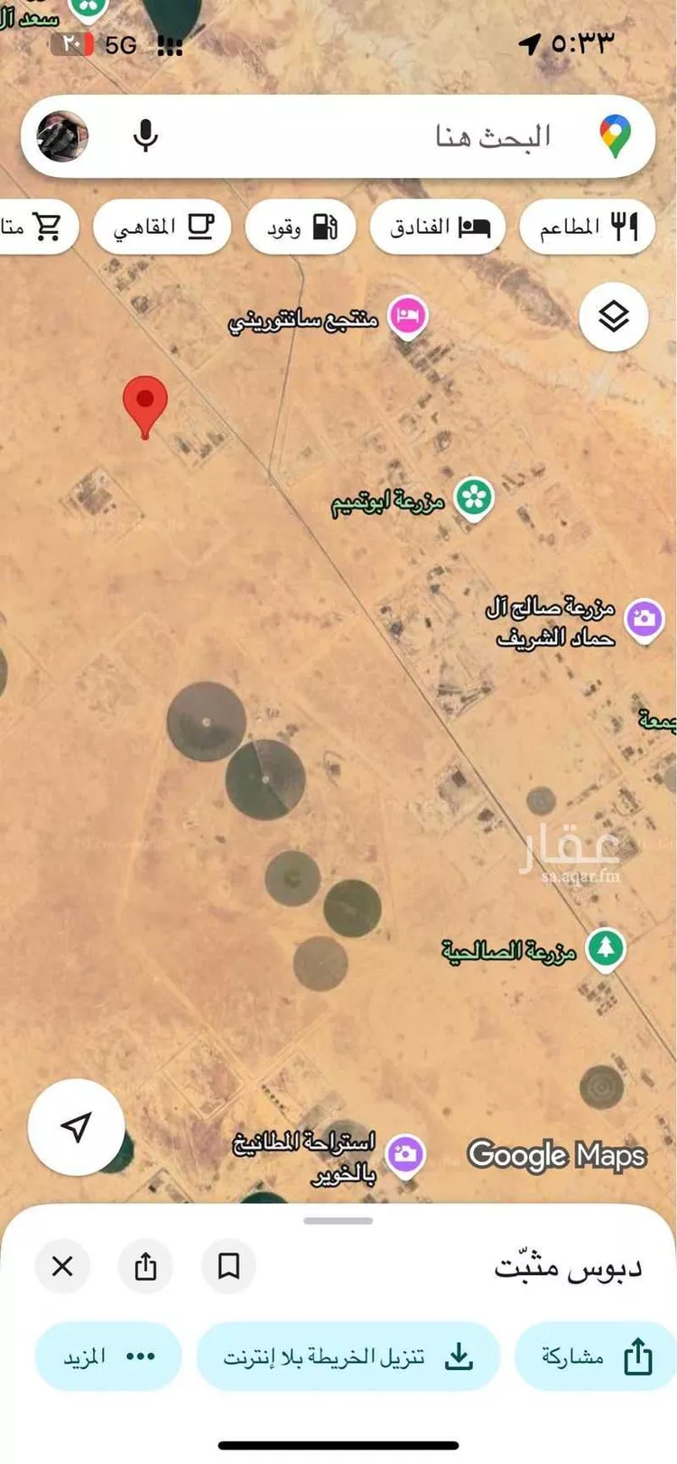 أرض للبيع في شارع العام, حي المهينية, مدينة المهينيه, منطقة حائل صورة 2