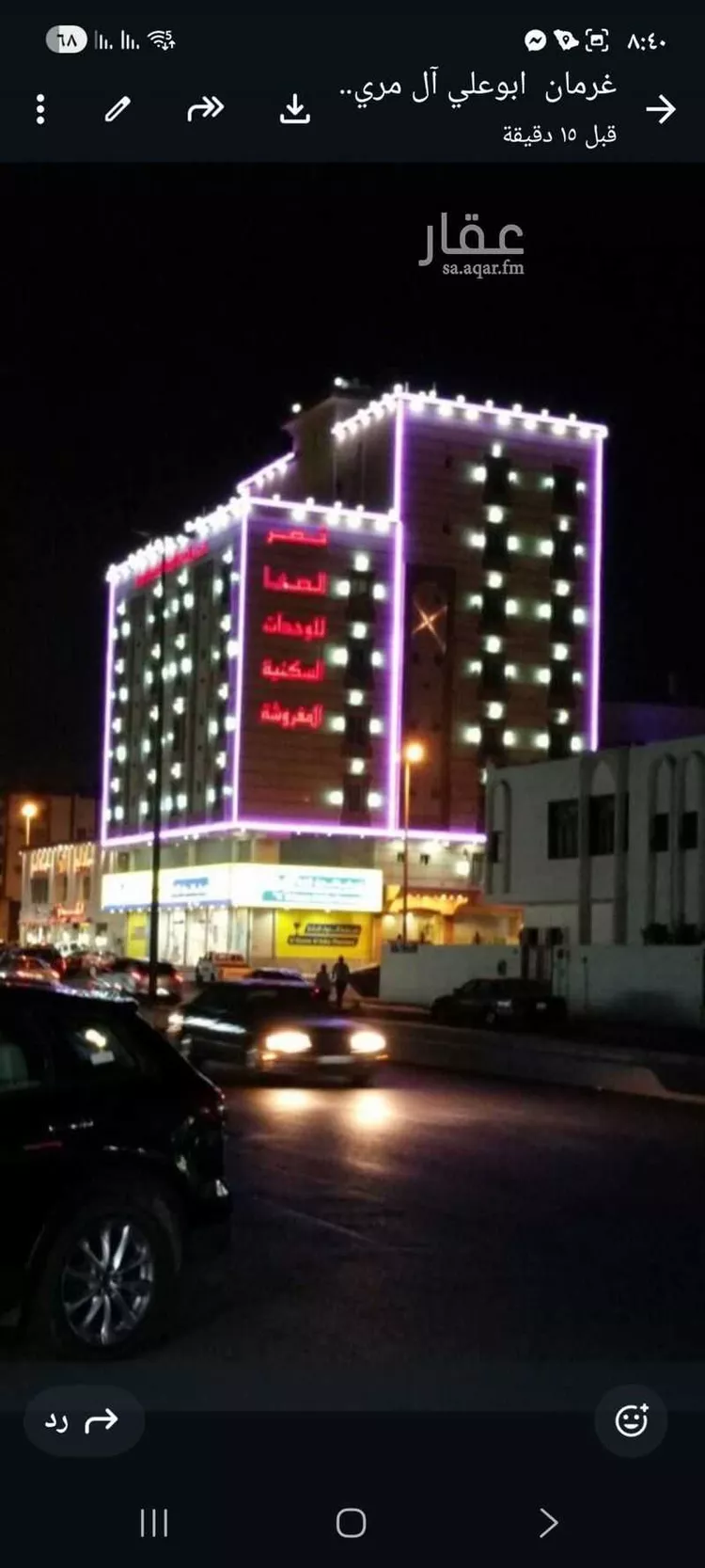 عمارة للإيجار في شارع سعدي بنت عمرو, حي الصفاء, مدينة جدة, منطقة مكة المكرمة