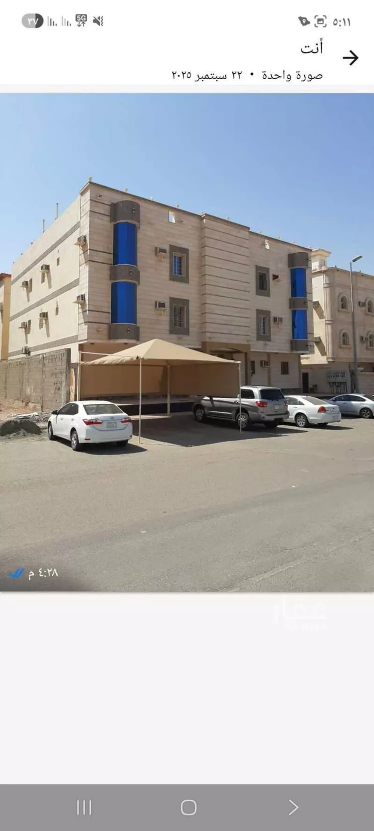 شقة للإيجار في شارع علي بن عميرة ، حي السنابل ، جدة ، جدة صورة 2