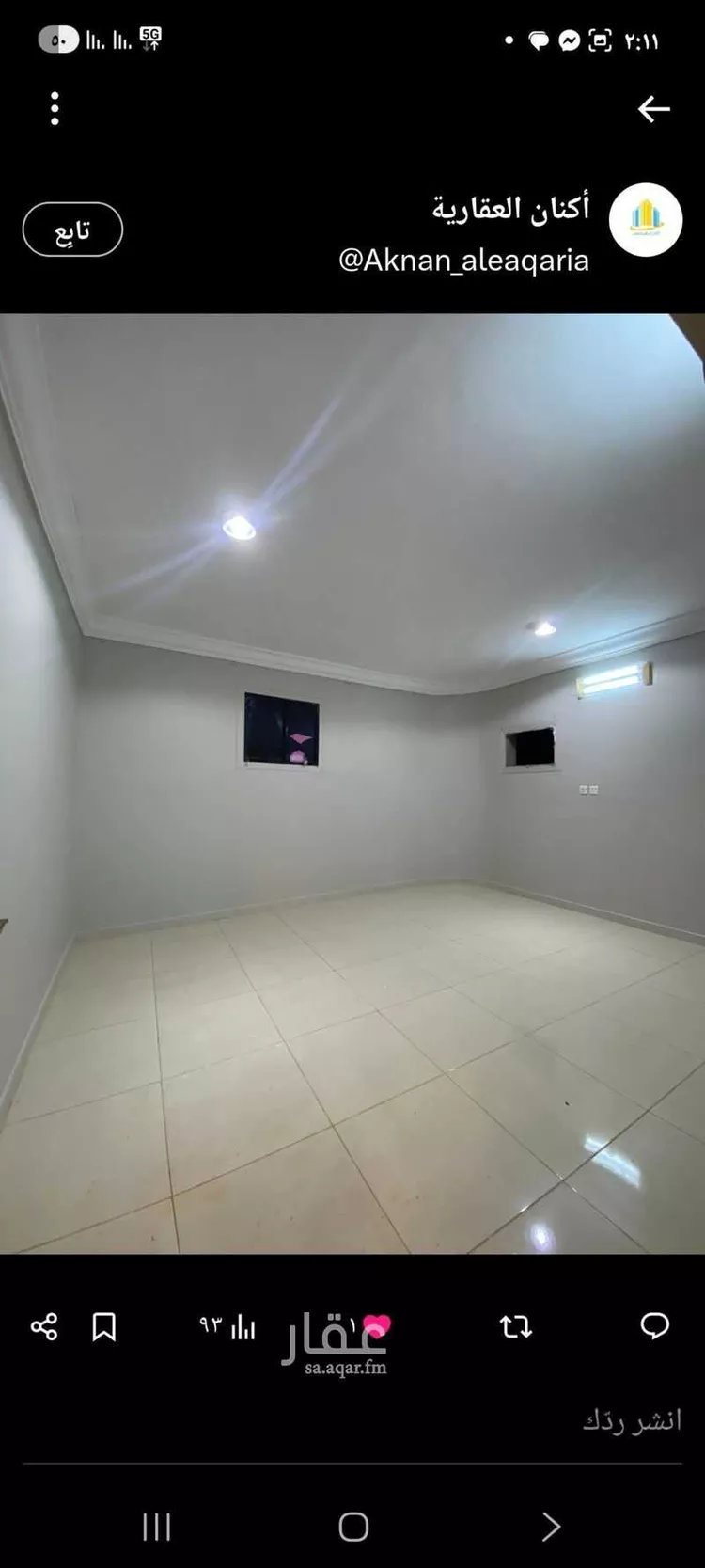 شقة للإيجار في المرجبات ، العرضيات صورة 2