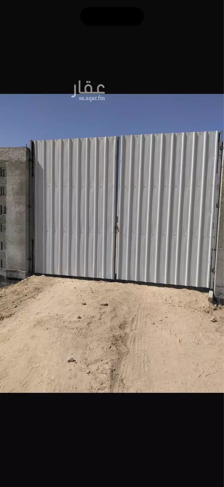 استراحة للإيجار في شارع ثقب ابن فروه الانصاري الساعدي, حي قصور ال مقبل, مدينة مزارع البطين ومزرعه دواجن, منطقة الرياض