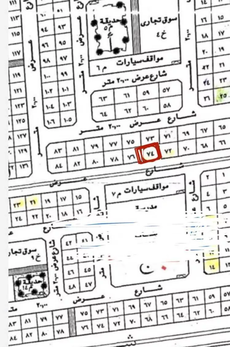 أرض للبيع في شارع 5298482, حي حي البساتين - بقيق, مدينة بقيق, المنطقة الشرقية