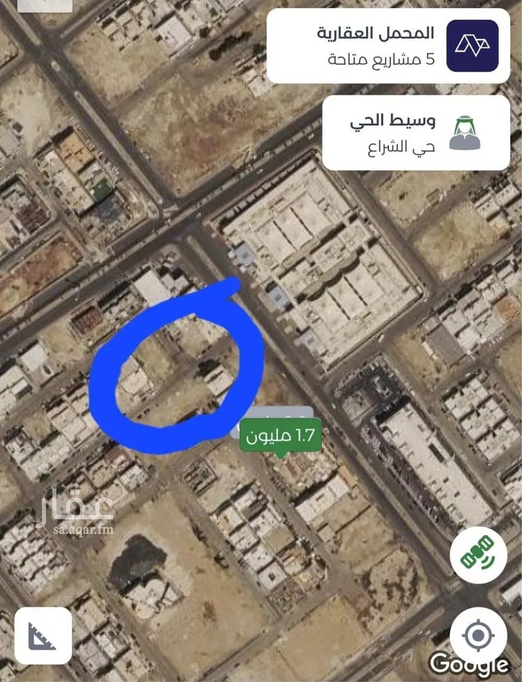 Land for Sale in Jeddah Al Shera'a