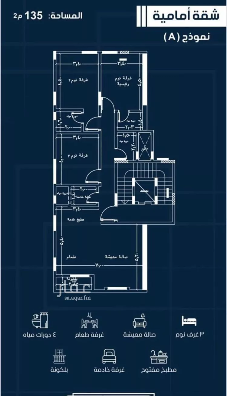 شقة للإيجار في شارع الافغاني, حي الروضة, مدينة جدة, منطقة مكة المكرمة صورة 5