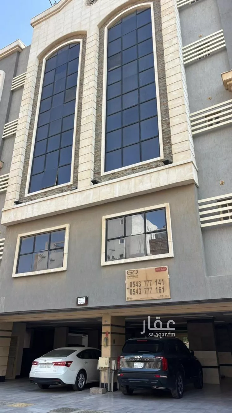 Apartment for Rent in Jeddah Ar Rawdah