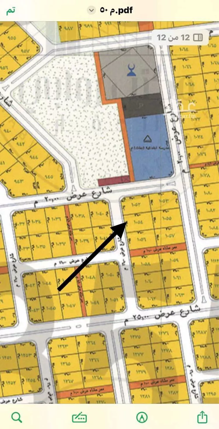Land for Sale in Jeddah Al Moulysaa