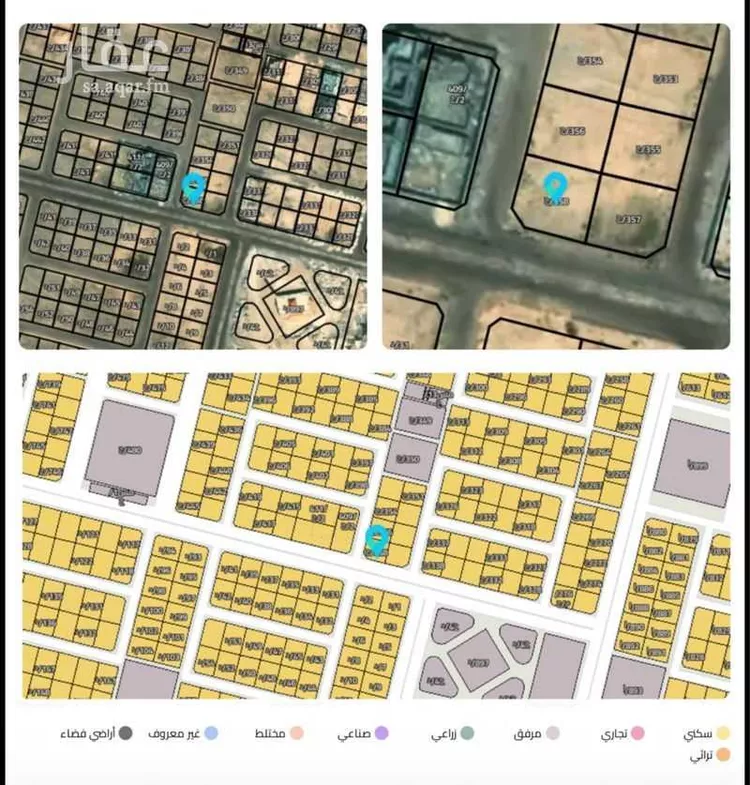 أرض للبيع في شارع الياسمين 195, حي الياسمين, مدينة القريات, منطقة الجوف صورة 3