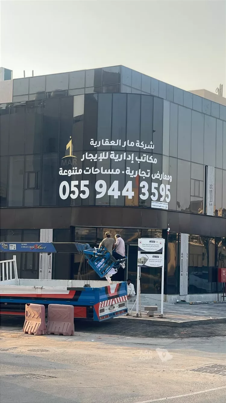 Commercial Office for Rent in Riyadh Al Munsiyah