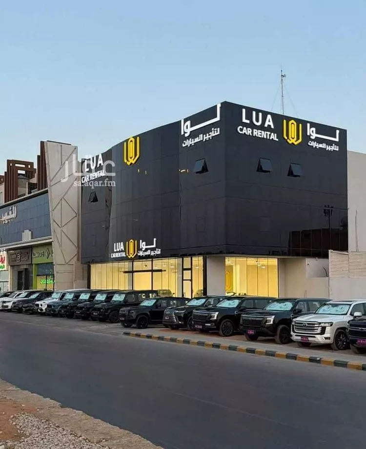Building for Rent in Riyadh Ghirnatah