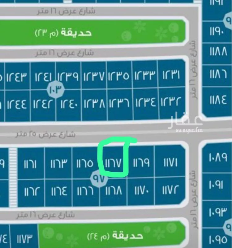 Land for Sale in Dammam Ash Shulah