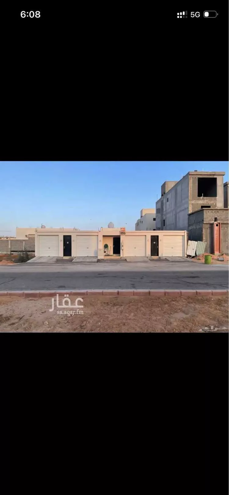 Rest House for Rent in Al Kharj Az Zahir