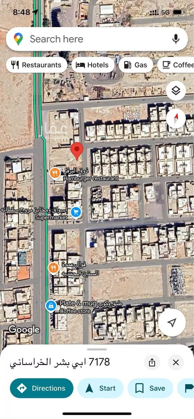 أرض للبيع في شارع ابي بشر الخراساني, حي الناصفة, مدينة الخرج, منطقة الرياض صورة 5
