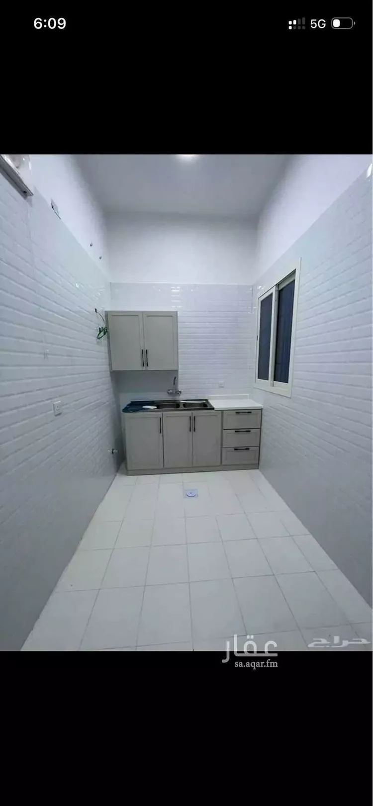 Rest House for Rent in Al Kharj Az Zahir صورة 4