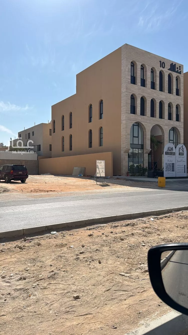 أرض للبيع في شارع ثعلبه بن سعد الخزرجي, حي العارض, مدينة الرياض, منطقة الرياض صورة 2