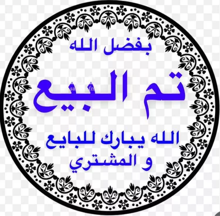 عمارة للبيع في شارع ابن المهاجر, حي المهدية, مدينة الرياض, منطقة الرياض