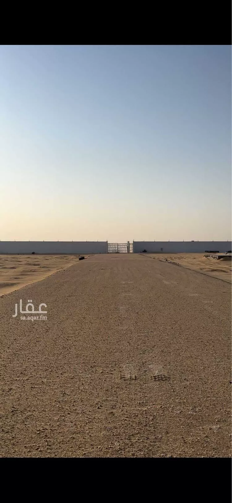 أرض للبيع في حي موسسة ناصر علي السحيباني لانشاء الطرق, مدينة بقيق, المنطقة الشرقية