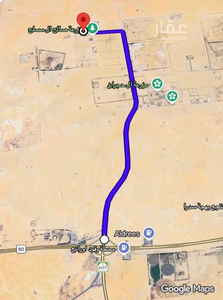 Farm for Sale in Buqayq Ar Rabwah صورة 4