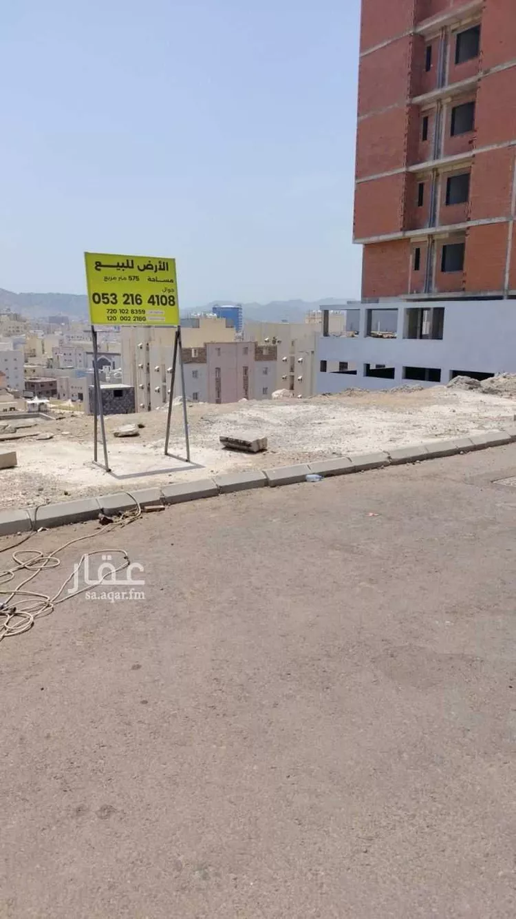 Land for Sale in Mecca Ash Shawqiyyah صورة 3